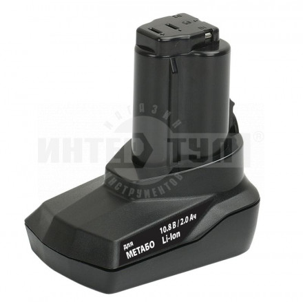 Аккумулятор Практика 10.8B 2.0Ач Li-Ion для Metabo коробка купить в Хабаровске