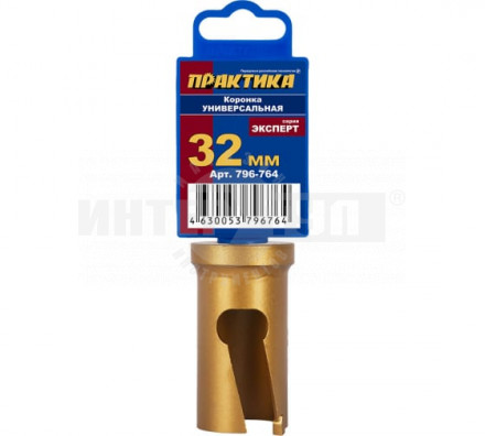 Коронка универс 32мм твердоспл Практика купить в Хабаровске