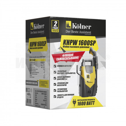 Мойка Kolner KHPW1600SP [3]  купить в Хабаровске