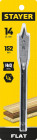 Сверло дер пер ц/х 14x152мм Stayer в Хабаровскe