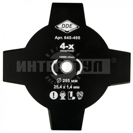 Нож д/травы DDE 255х25.4мм 4лоп 1.4мм купить в Хабаровске